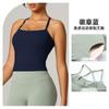 Especialista em Amazon Transfronteiriça Europeia e Americana em Sutiã Esportivo à Prova de Choque, Alças Bonitas, Bojos, Roupa para Yoga, Sutiã com Alças Cruzadas para Pilates