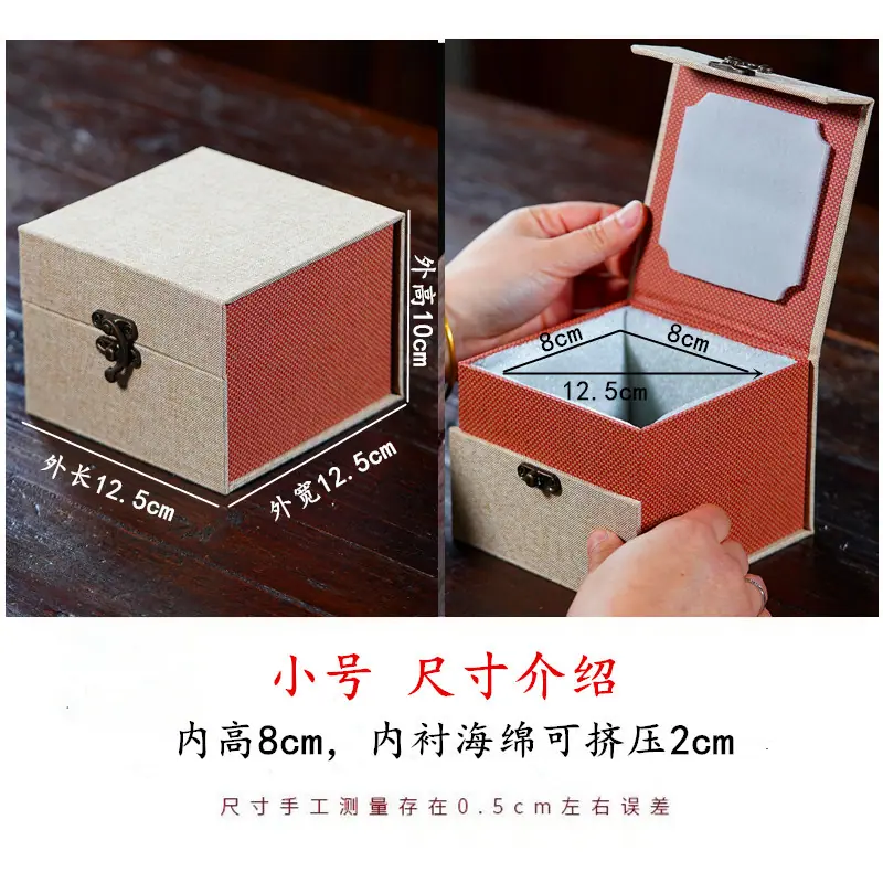 小号尺寸.jpg