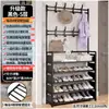 Zapatero Sencillo de Múltiples Niveles para Uso Doméstico, Zapatero y Perchero a Prueba de Polvo, Perchero Integrado para Apartamentos de Alquiler, Uso en Dormitorio Interior