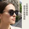 Novos óculos de sol de alta qualidade para uso externo para mulheres, proteção UV, lentes marrons, ultraleves, óculos de sol com armação redonda retrô
