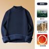 Suéter Modal Simple para Hombre Invierno con Forro Polar Grueso Cuello Medio Alto Tejido Camiseta Base Suéter de Alta Gama para Hombre