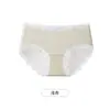Braguitas florales de cintura media para mujer, suaves, transpirables, cómodas, algodón puro, entrepierna antibacteriana, calzones tipo triángulo para chica estudiante