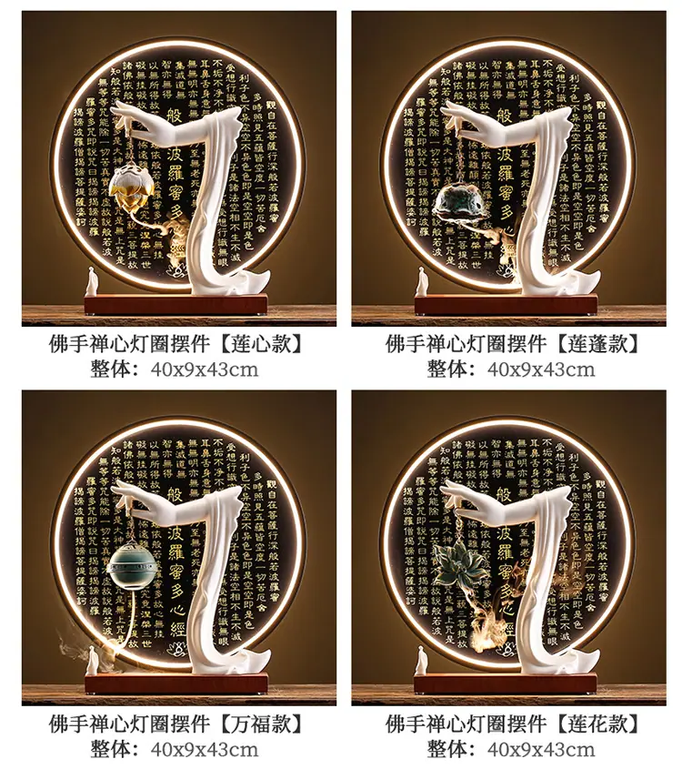 详情-04.jpg