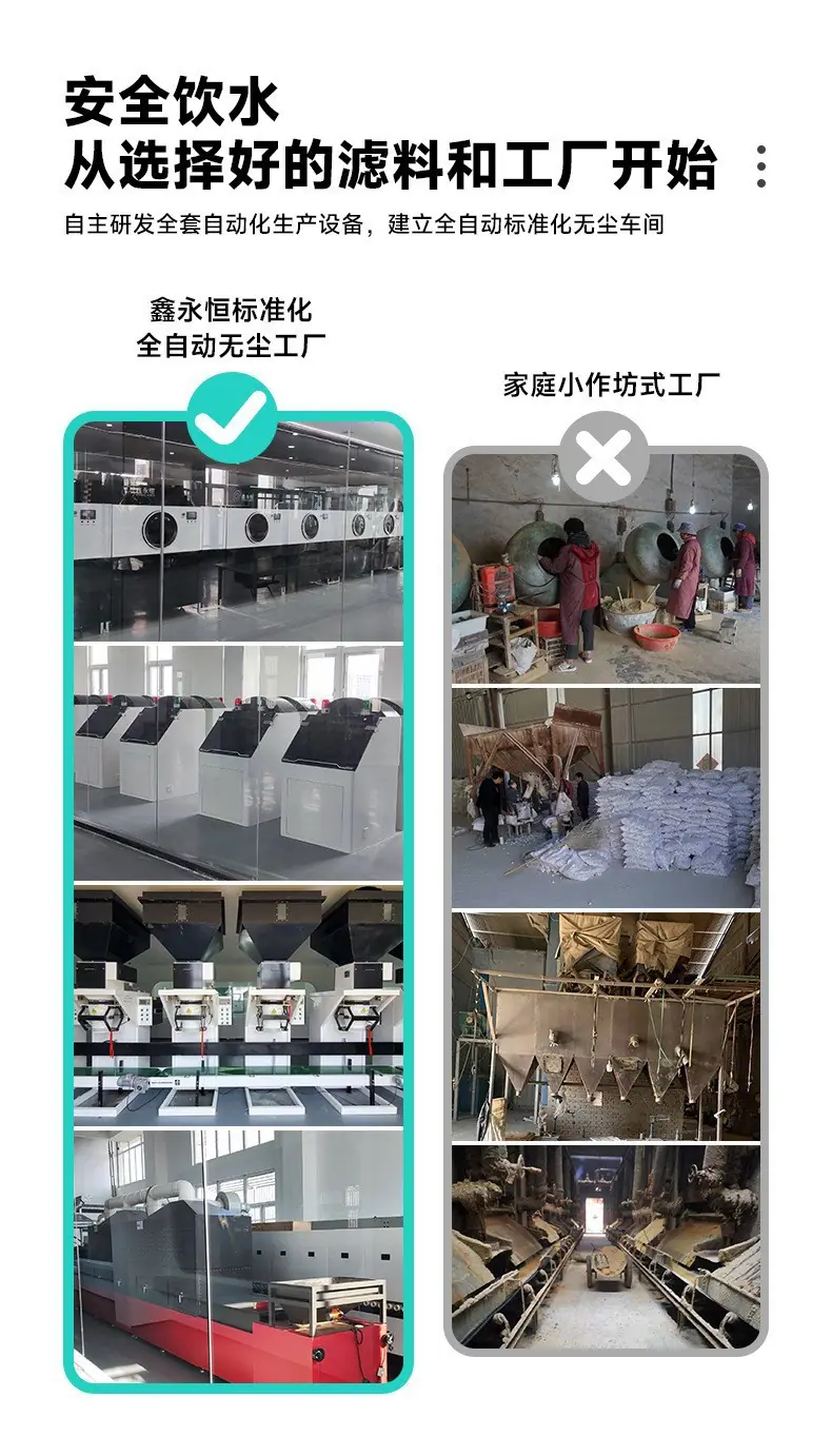 通用_02.jpg.jpg