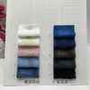 Nueva Tela Jacquard Imitación Denim Tejida, Camisas y Vestidos de Moda para Hombres y Mujeres, Tela Cortada en Forma de Hoja