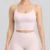 Nueva Ropa Interior Deportiva de Yoga para Mujer Sin Costuras con Almohadillas en el Pecho Correas Finas Camisola Chaleco de Fitness Ropa Exterior Transpirable Hermoso Espalda Sujetador