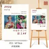 Placa de Boas-Vindas para Noivado, Placa Guia de Casamento, Fotos da Infância do Noivo e da Noiva, Sinalização de Direção Personalizada