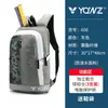 Bolsa de Hombro para Bádminton con Cubierta de Terciopelo, Almacenamiento y Protección para Raquetas, Bolsa Ligera, Engrosada, Mochila de Bádminton sin Correas
