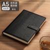 Caja de regalo de cuaderno de negocios LOGO imprimible personalizado diario grueso para hombre a5 actas de reunión 2024 nuevo