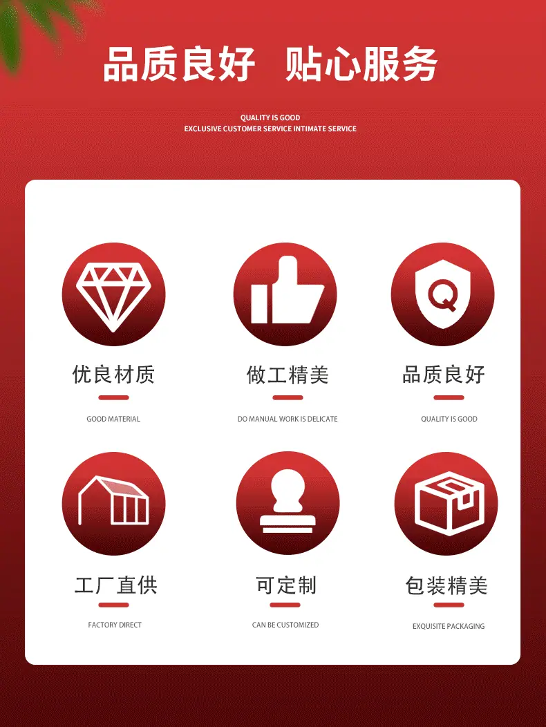 详情_02.gif