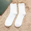 Calcetines de Lana Mixta, Calcetines Lisos de Coral para Hombre, Calcetines de Moda Otoño e Invierno Anti-Pilling, Fuente Especial Venta al por Mayor de Fábrica, Absorbentes de Sudor