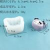 Animales de Dibujos Animados Kt Dumpling Molde de Silicona para Pellizcar Perro Canela Perro Pudín Kuromi Molde Velas de Aromaterapia DIY
