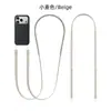 Aplicable Transfronterizo Apple 17Pro Cordón Original Cordón Magnético Correa de Correa Cruzada para Teléfono Móvil Cuerda para Teléfono Móvil