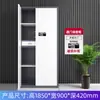 Gabinete de Seguridad Electrónico Seguro Acero Cerradura Inteligente de Huella Dactilar Hierro Gabinete de Datos Archivero de Oficina Almacenamiento