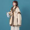 Costura Saco de Béisbol para Mujer Primavera y Otoño 2023 Nuevo Estilo Neutro Holgado Casual Sudadera con Capucha Cardigan de Punto de Punto de Longitud Media