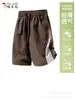 Pantalones Cortos Sueltos de Exterior Woodpecker para Hombre Verano 2026 Nuevos Ligeros Transpirables Casuales Deportivos Rectos de Cinco Puntos