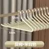 Venta Directa de Fábrica Percha para Pantalones con Forma de Ganso para Uso Doméstico, Pinzas para Pantalones sin Costuras, Organizador Multifuncional para Almacenamiento de Pantalones, Percha para Pantalones
