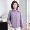 Elegante abrigo de otoño para madre de mediana edad, gabardina de nuevo estilo 2026, chaqueta corta casual de primavera y otoño para mujeres de mediana edad y mayores