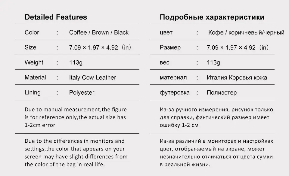 BAG-Coffee-En_05