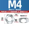 Tuerca hexagonal galvanizada de acero al carbono de grado GB 8.8, tapa de rosca engrosada GB6170, M6M8M10M12M16