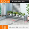 Soporte de flores de acero inoxidable al por mayor, estante combinado de tipo escalonado para balcón de múltiples capas, soporte ampliado para exhibición de plantas en exteriores