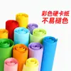 En stock: Papel de color de 120 g/m², tamaño A4, apto para impresión, fotocopiado y proyectos de manualidades, incluyendo manualidades infantiles y dibujo creativo