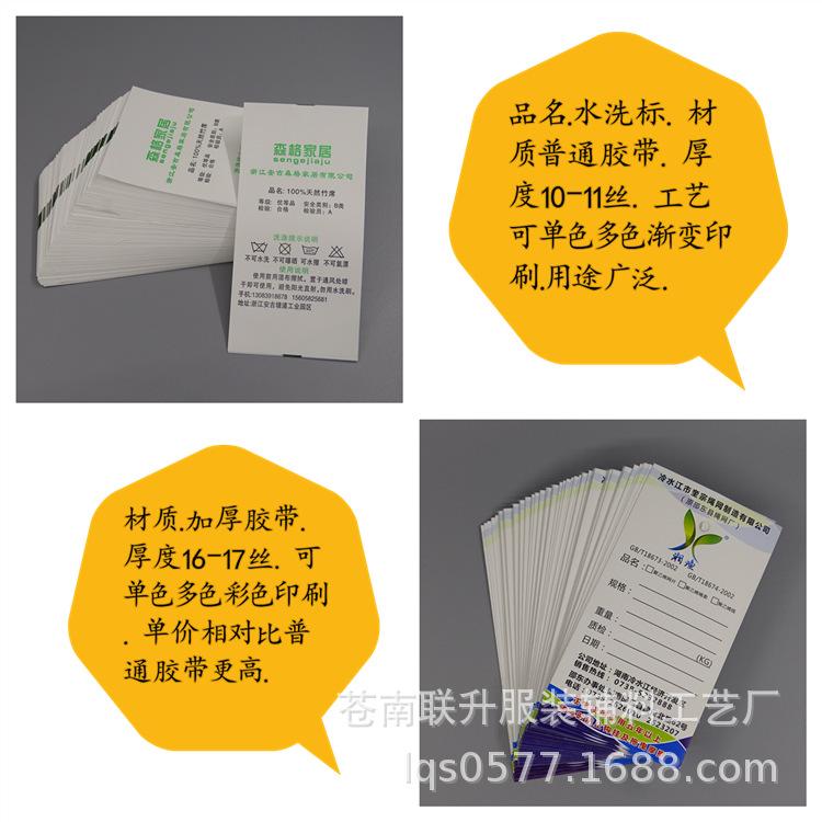 QQ图片20221026105536_副本