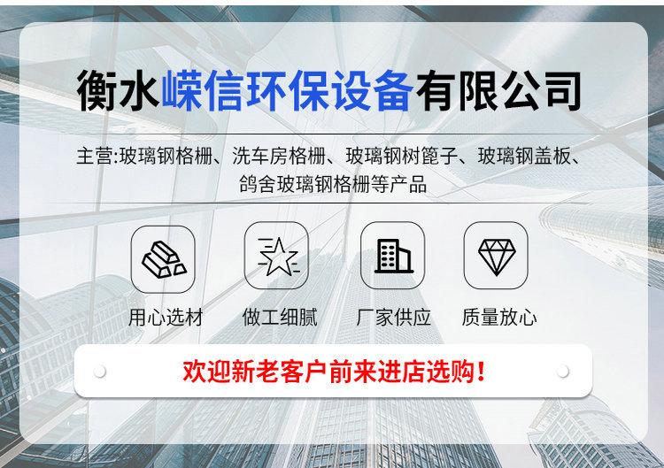 精品-详情_02_副本.jpg