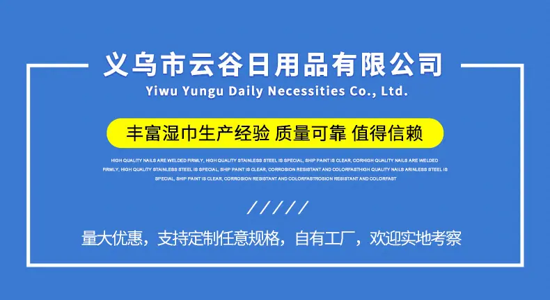阿里详情页云谷_09