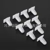 51471840960 es adecuado para clips decorativos de estribo de puerta de coche BMW E30 E32 E34 E36 E38 E39