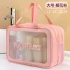 Nova Bolsa de Higiene Pessoal Portátil Explosiva de PU Multifuncional Bolsa de Cosméticos de Viagem Impermeável Grande Capacidade Bolsa de Armazenamento Portátil