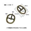 En stock, venta al por mayor, hebilla japonesa ovalada, accesorios de metal, hebilla ajustable para equipaje, sandalias, accesorios para bolsos, hebilla para zapatos