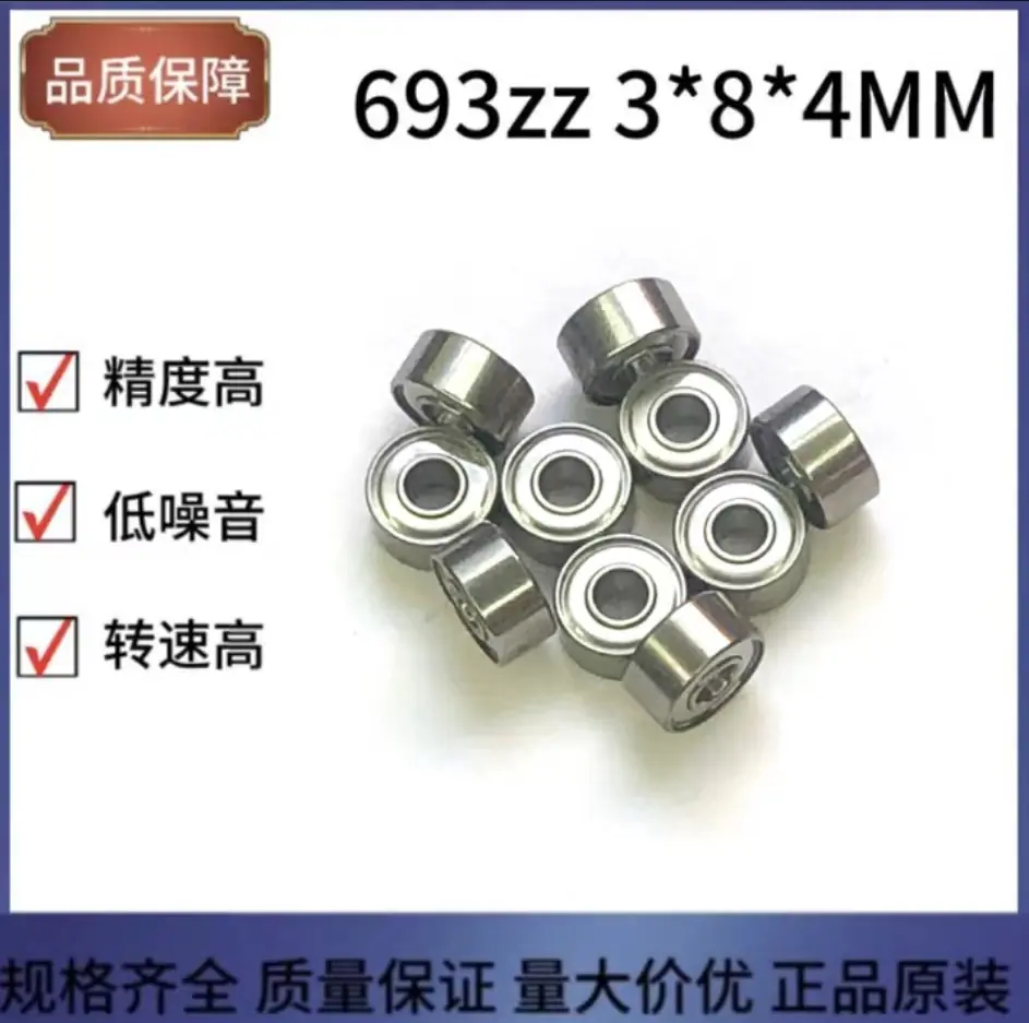 微信图片_20241205173820