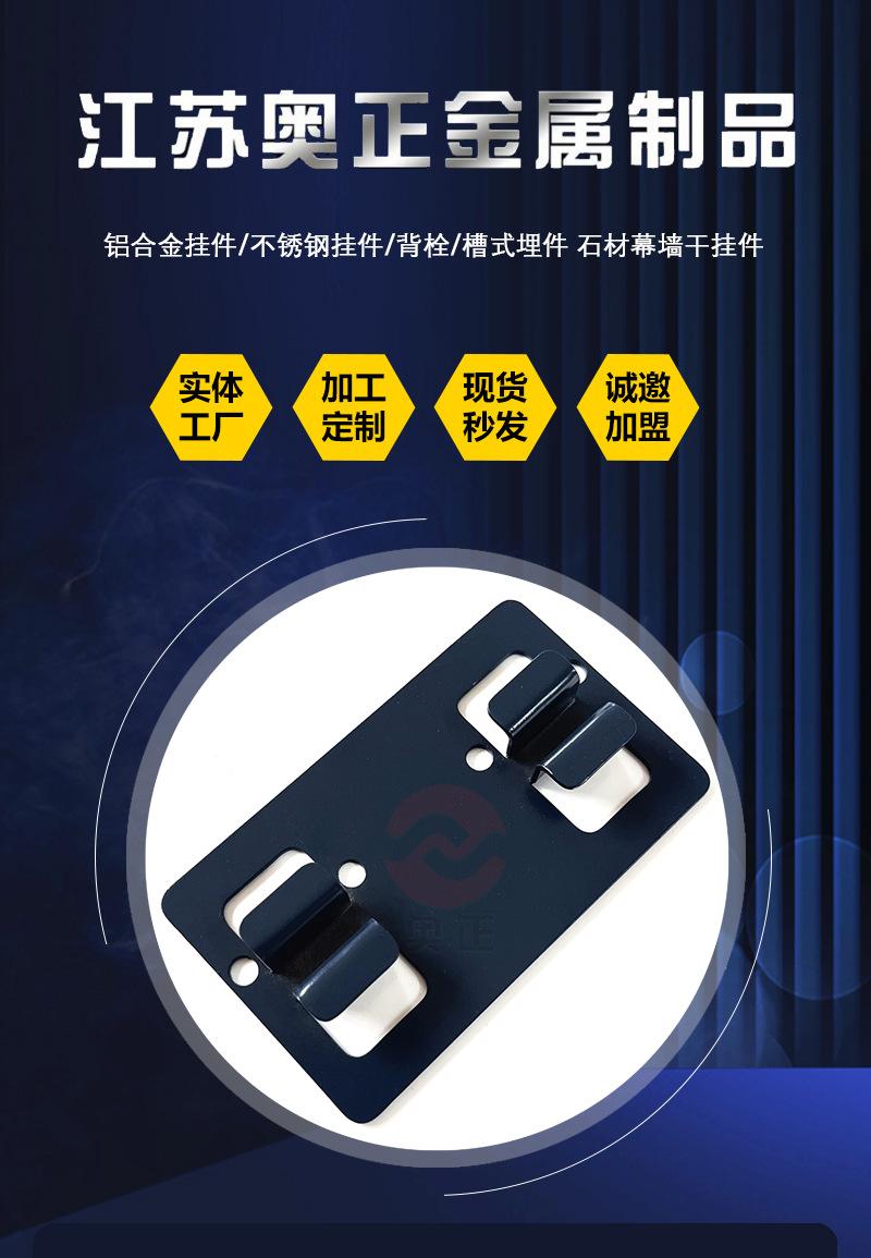 1.首图薄片挂件11.jpg