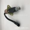 Electroválvula de extinción de llama de 12 V 3935649 SA-4764-12 3965091