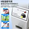 Máquina Cortadora de Película Máquina Selladora por Presión Manual Máquina Selladora Máquina Selladora y Cortadora de Película Termoencogible Máquina Selladora de Bolsas de Película Comercial y Papel de Aluminio