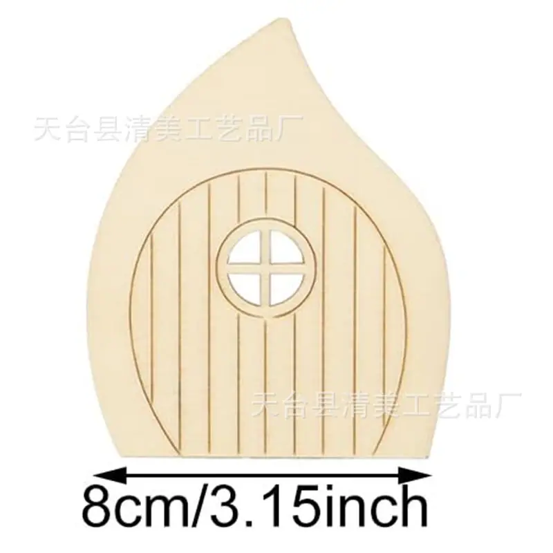 款式六