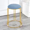 Banqueta Dourada para Jantar, Banqueta Redonda de Couro de Luxo Acessível, Banqueta Resistente de Aço e Ferro, Banco de Metal Moderno, Banqueta de Maquiagem, Mesa de Jantar com Banqueta