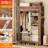 Casa Simples Pano Guarda-roupa Área de Pendurar Guarda-roupa Caixa de Armazenamento Roupas Zíper Rolo À Prova de Poeira Estudante Aluguel Quarto Gabinete