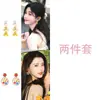Pendientes de Borla de Flor Colorida, Retro Elegantes, Lujo Accesible de Verano, Pendientes Dulces, Pendientes de Estilo para Fiestas de Alta Gama para Mujeres