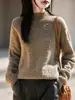2025 Nuevo Otoño e Invierno Lana Pura Tejido de Punto Grueso de Siete Agujas Cuello Alto Medio Manga Larga Nudo Corte Hueco Camiseta Interior para Mujer