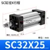 Cilindros, Componentes Pneumáticos Pequenos, Cilindros Booster, Pistões de Alto Empuxo, Cilindros Padrão de Liga de Alumínio Sc40/50/63