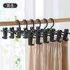 Perchero para Pantalones Pinza para Ropa Hogar Sin Costuras Colgador para Ropa Jk Pinza para Pantalones Multifuncional Telescópico Negro Almacenamiento de Pantalones Perchero para Faldas