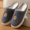 Pantuflas de Algodón, Antideslizantes, Calientes para el Piso, Pantuflas de Algodón para Interiores, Hogar Otoño e Invierno, Pantuflas de Invierno con Suela Gruesa, Pantuflas de Algodón Engrosadas