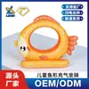 Flotador Inflable con Forma de Pez Famoso en Internet Original, PVC Engrosado con Dispositivo de Flotación para Fiesta en Piscina de Adultos, Amazon