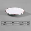 Tienda de hot pot de hotel de alta gama plato comercial de hielo seco plato plano de res plato de res con grasa mesa no se decolora vajilla de porcelana melamina