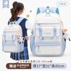 Mochilas escolares populares transfronterizas para niños de primaria, mochilas para niñas, mochilas repelentes al agua, mochilas ligeras de tela Oxford para niñas
