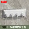 Caja Impermeable Tipo 86 Elevada y Ampliada para Baño, Caja a Prueba de Salpicaduras para Interruptor de Protección contra Fugas, Cubierta Protectora para Calentador de Agua