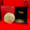Shuibei Mismo Estilo Moneda de Oro 50mg Oro Puro 999 Riqueza Instantánea Moneda de Oro Conmemorativa Regalo de Cumpleaños Venta al por Mayor