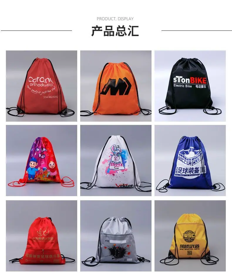 QQ图片20200421103713